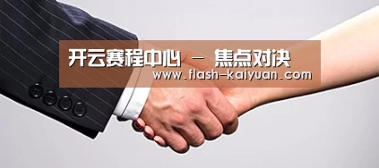 关于开云体育官网