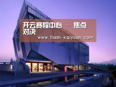 案例展示六(图1)