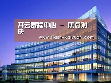 案例展示五(图1)