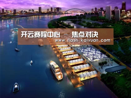 案例展示八(图1) 案例展示八(图1)