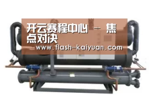 产品名称七(图1)