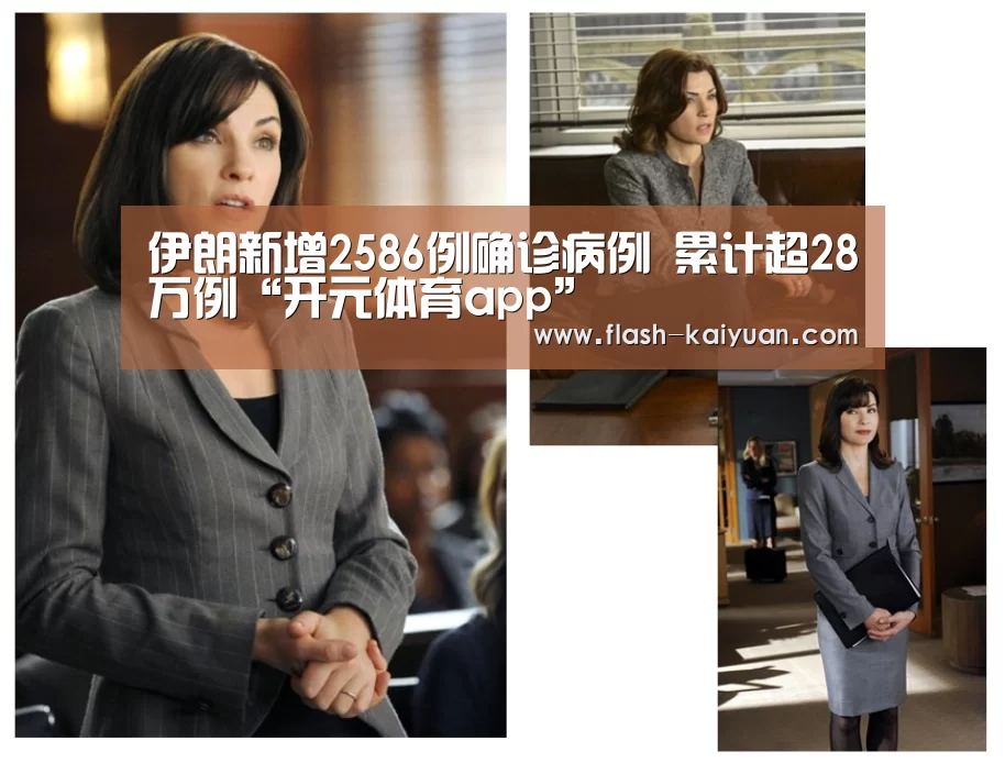 开云体育官网