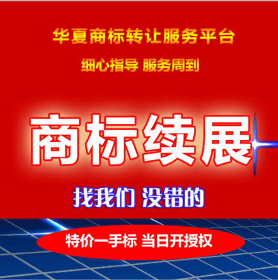 开元体育
